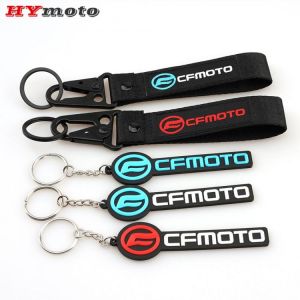 מחזיק מפתחות של  CFMOTO